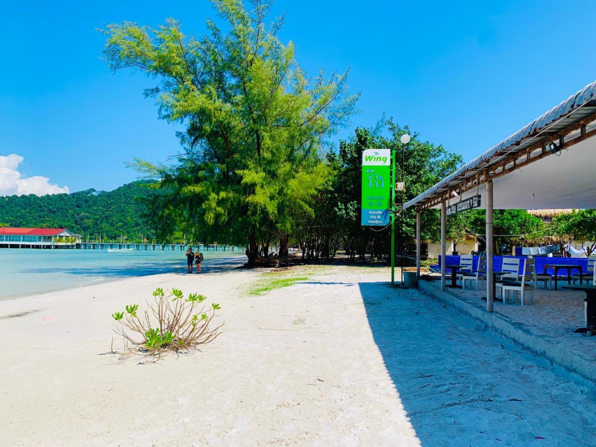 Homestay Resort Koh Rong Sanloem Sihanoukville Eksteriør bilde